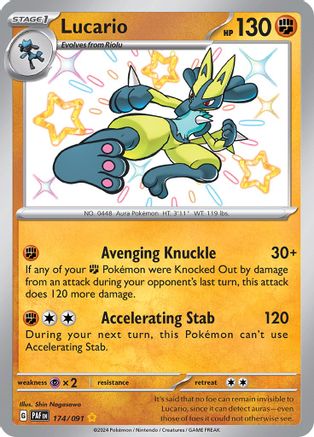 Lucario (174) [SV: Paldean Fates] Holofoil - Deck Out Gaming