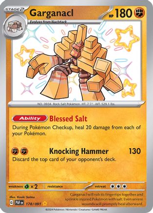 Garganacl (178) [SV: Paldean Fates] Holofoil - Deck Out Gaming