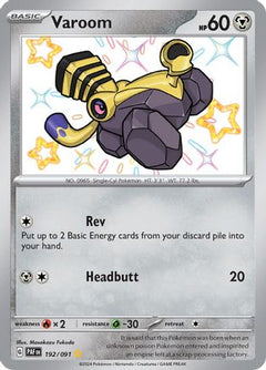 Varoom - 192/091 (192) [SV: Paldean Fates] Holofoil - Deck Out Gaming