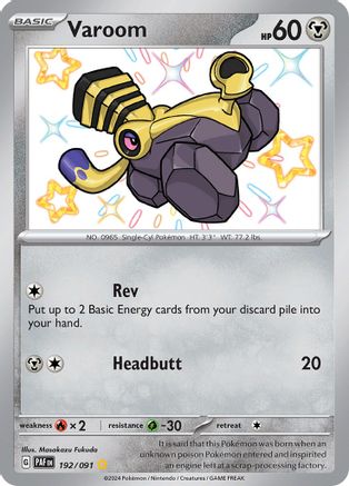 Varoom - 192/091 (192) [SV: Paldean Fates] Holofoil - Deck Out Gaming
