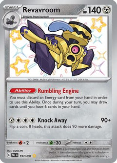 Revavroom - 193/091 (193) [SV: Paldean Fates] Holofoil - Deck Out Gaming