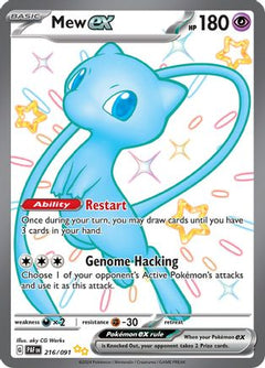 Mew ex - 216/091 (216) [SV: Paldean Fates] Holofoil - Deck Out Gaming