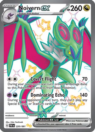 Noivern ex - 220/091 (220) [SV: Paldean Fates] Holofoil - Deck Out Gaming