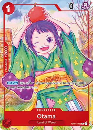Otama (Japanese 1st Anniversary Set) (OP01-006) [One Piece Promotion Cards] Foil - Deck Out Gaming