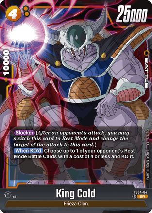 King Cold (FS04-04) [Starter Deck 4: Frieza] Foil - Deck Out Gaming