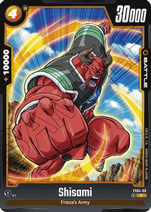 Shisami (FS04-06) [Starter Deck 4: Frieza] - Deck Out Gaming