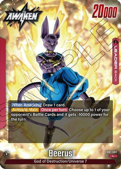 Beerus - FB01-002 (FB01-002) [Awakened Pulse] - Deck Out Gaming