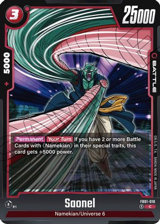 Saonel (FB01-010) [Awakened Pulse] - Deck Out Gaming