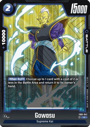 Gowasu - FB01-041 (FB01-041) [Awakened Pulse] - Deck Out Gaming