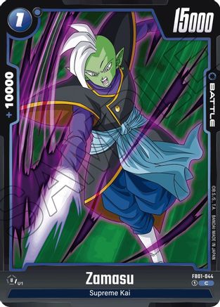 Zamasu - FB01-044 (FB01-044) [Awakened Pulse] - Deck Out Gaming