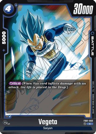 Vegeta - FB01-060 (FB01-060) [Awakened Pulse] - Deck Out Gaming