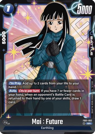 Mai : Future - FB01-062 (FB01-062) [Awakened Pulse] Foil - Deck Out Gaming