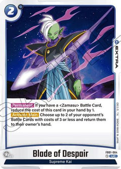 Blade of Despair (FB01-064) [Awakened Pulse] - Deck Out Gaming
