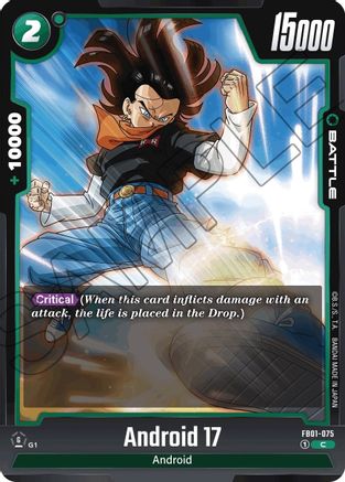 Android 17 - FB01-075 (FB01-075) [Awakened Pulse] - Deck Out Gaming