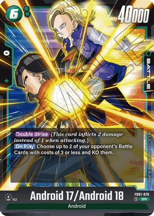 Android 17 / Android 18 (FB01-078) [Awakened Pulse] Foil - Deck Out Gaming