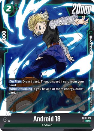 Android 18 - FB01-079 (FB01-079) [Awakened Pulse] Foil - Deck Out Gaming