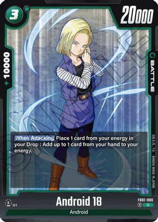 Android 18 - FB01-080 (FB01-080) [Awakened Pulse] - Deck Out Gaming