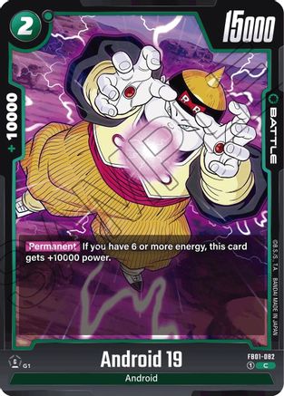 Android 19 (FB01-082) [Awakened Pulse] - Deck Out Gaming