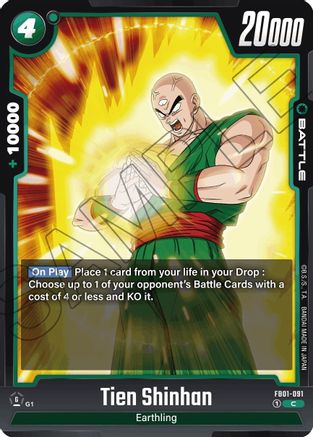 Tien Shinhan - FB01-091 (FB01-091) [Awakened Pulse] - Deck Out Gaming