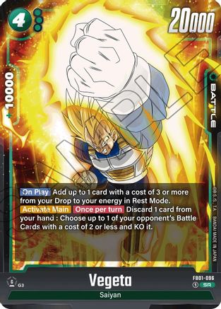 Vegeta - FB01-096 (FB01-096) [Awakened Pulse] Foil - Deck Out Gaming