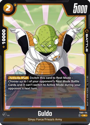 Guldo (FB01-114) [Awakened Pulse] Foil - Deck Out Gaming