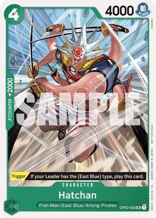 Hatchan (Tournament Pack Vol. 6) (OP03-033) [One Piece Promotion Cards] - Deck Out Gaming