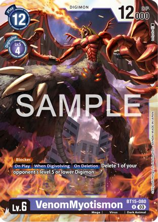 VenomMyotismon (BT15-080) [Exceed Apocalypse] Foil - Deck Out Gaming