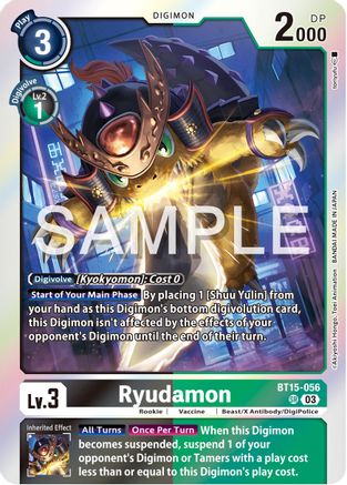 Ryudamon (BT15-056) [Exceed Apocalypse] Foil - Deck Out Gaming