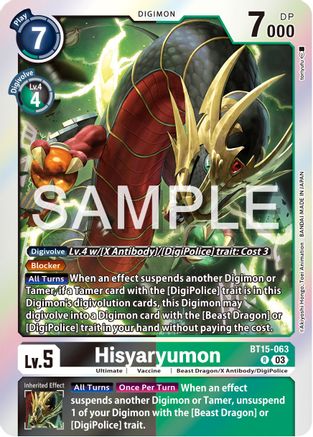 Hisyaryumon (BT15-063) [Exceed Apocalypse] Foil - Deck Out Gaming