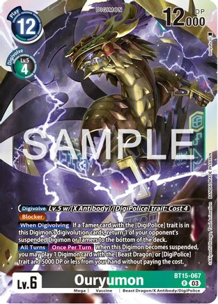 Ouryumon (BT15-067) [Exceed Apocalypse] Foil - Deck Out Gaming