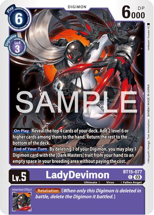 LadyDevimon (BT15-077) [Exceed Apocalypse] - Deck Out Gaming