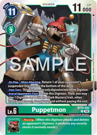 Puppetmon (BT15-052) [Exceed Apocalypse] Foil - Deck Out Gaming