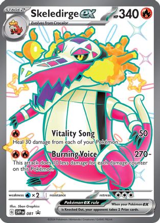 Skeledirge ex - 081 (81) [SV: Scarlet & Violet Promo Cards] Holofoil - Deck Out Gaming