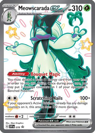 Meowscarada ex - 078 (78) [SV: Scarlet & Violet Promo Cards] Holofoil - Deck Out Gaming