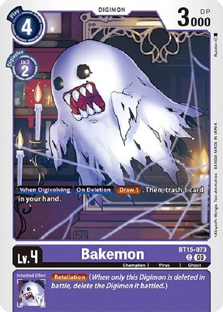 Bakemon (BT15-073) [Exceed Apocalypse] - Deck Out Gaming