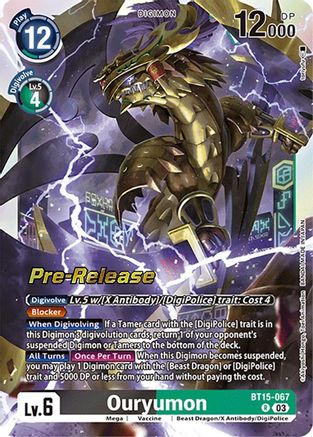 Ouryumon (BT15-067) [Exceed Apocalypse Pre-Release Cards] Foil