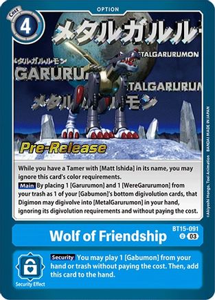 Wolf of Friendship (BT15-091) [Exceed Apocalypse Pre-Release Cards] Foil - Deck Out Gaming