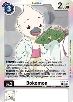 Bokomon (English Exclusive) (LM-019) [Exceed Apocalypse] Foil - Deck Out Gaming