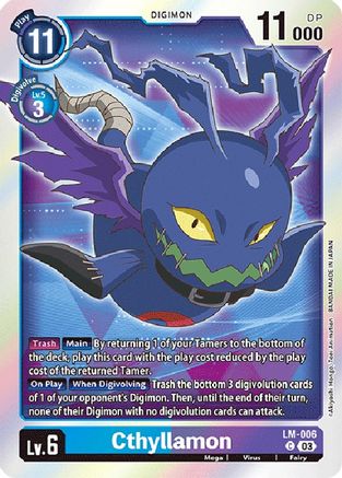 Cthyllamon (English Exclusive) (LM-006) [Exceed Apocalypse] Foil - Deck Out Gaming