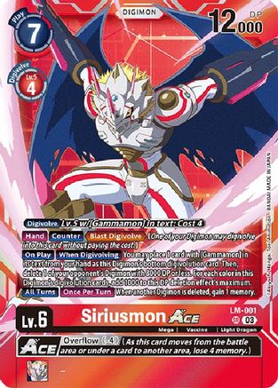 Siriusmon ACE (English Exclusive) (LM-001) [Exceed Apocalypse] Foil - Deck Out Gaming