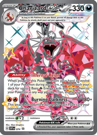 Charizard ex - 074 (74) [SV: Scarlet & Violet Promo Cards] Holofoil - Deck Out Gaming