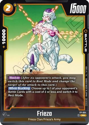 Frieza - FP-004 (FP-004) [Fusion World Promotion Cards and Packs] - Deck Out Gaming