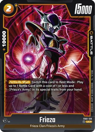 Frieza - FB01-128 (Tournament Pack 01) (FB01-128) [Tournament and Championship Promos] Foil - Deck Out Gaming