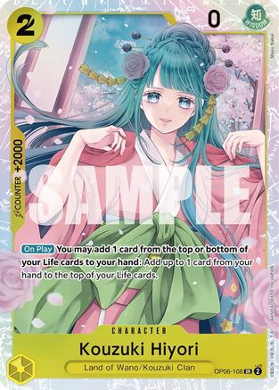 Kouzuki Hiyori (OP06-106) [Wings of the Captain] Foil - Deck Out Gaming