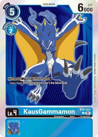 KausGammamon (Double Pack Set 02) (BT9-023) [X Record] Foil - Deck Out Gaming