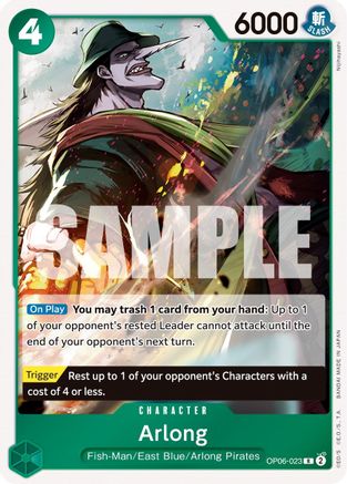 Arlong (OP06-023) [Wings of the Captain] Foil - Deck Out Gaming