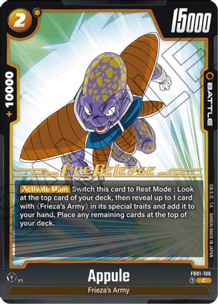 Appule (FB01-106) [Awakened Pulse Pre-Release Cards] - Deck Out Gaming