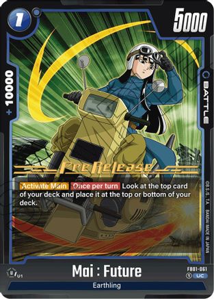 Mai : Future - FB01-061 (FB01-061) [Awakened Pulse Pre-Release Cards] - Deck Out Gaming