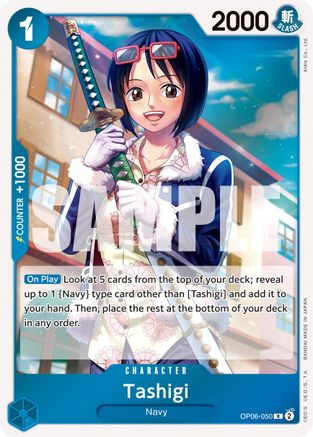 Tashigi (OP06-050) [Wings of the Captain] Foil