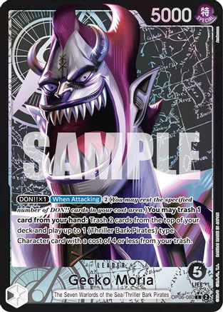 Gecko Moria (080) (Alternate Art) (OP06-080) [Wings of the Captain] Foil - Deck Out Gaming